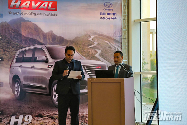 闪耀德黑兰 哈弗品牌伊朗车展上市发布